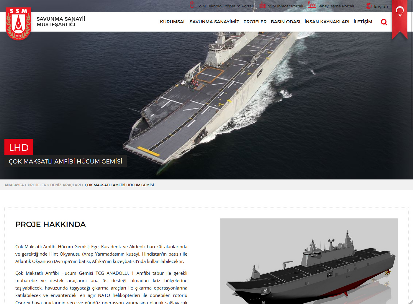 Savunma Sanayii Başkanlığı